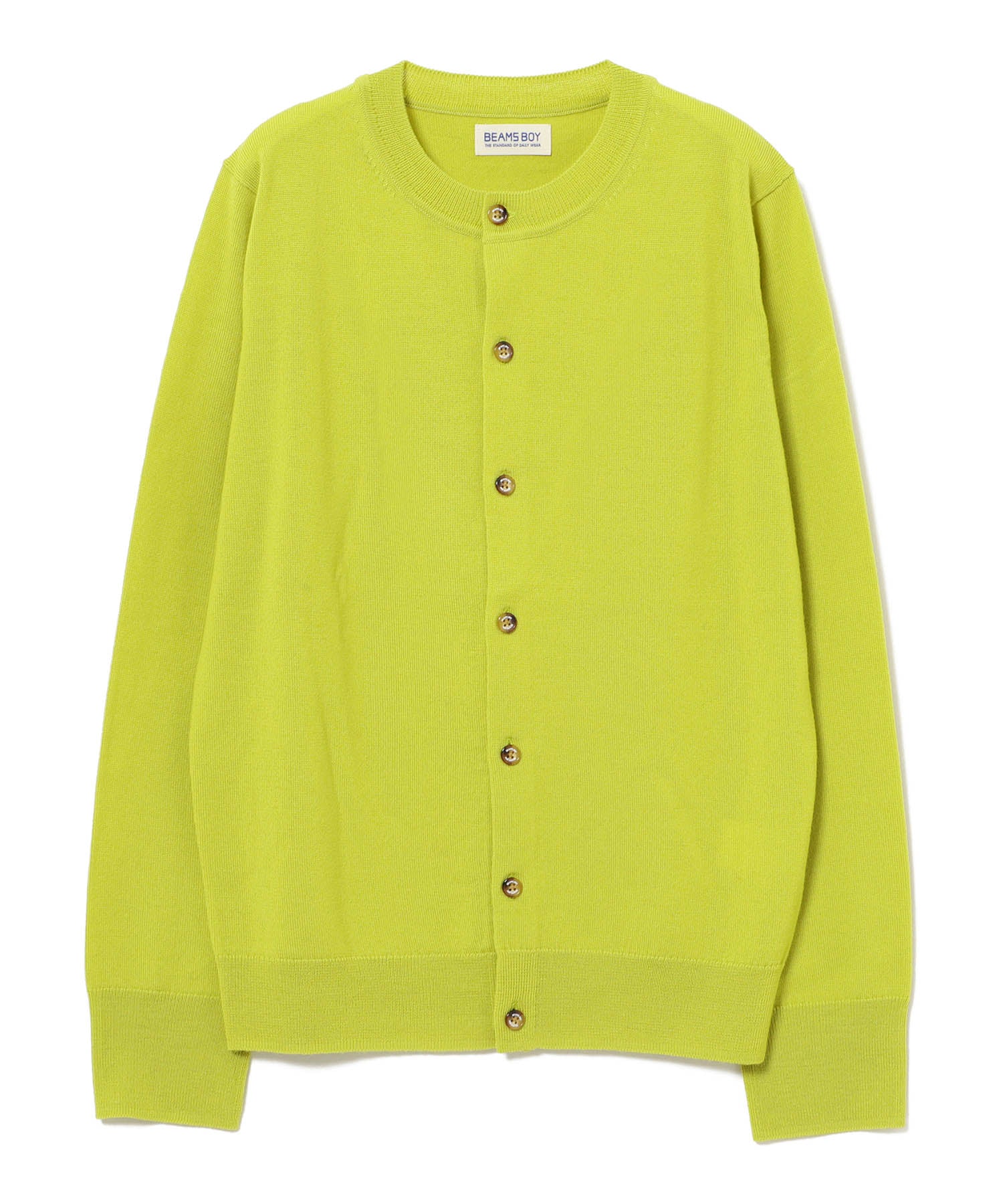 Beams Boy | Norah Store – The Norah Store